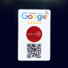 Google Review Card - Image 6